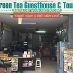 Greentea Guesthouse