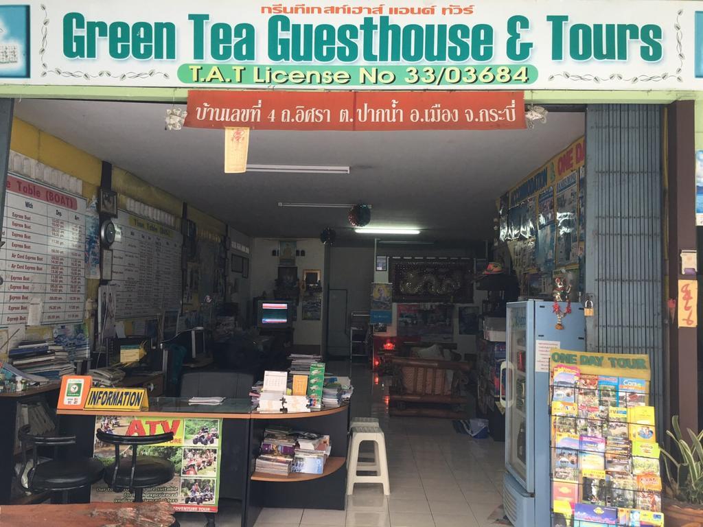 Casa de hóspedes Greentea 2*